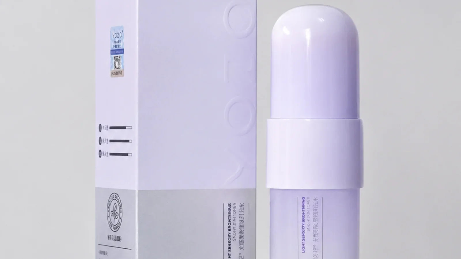 YOZO Snow Skin Brightening Toner, a mid-routine step in the recommended skincare layering order