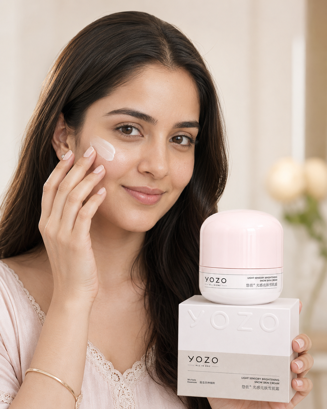 Yozo Brightening Snow Skin Cream