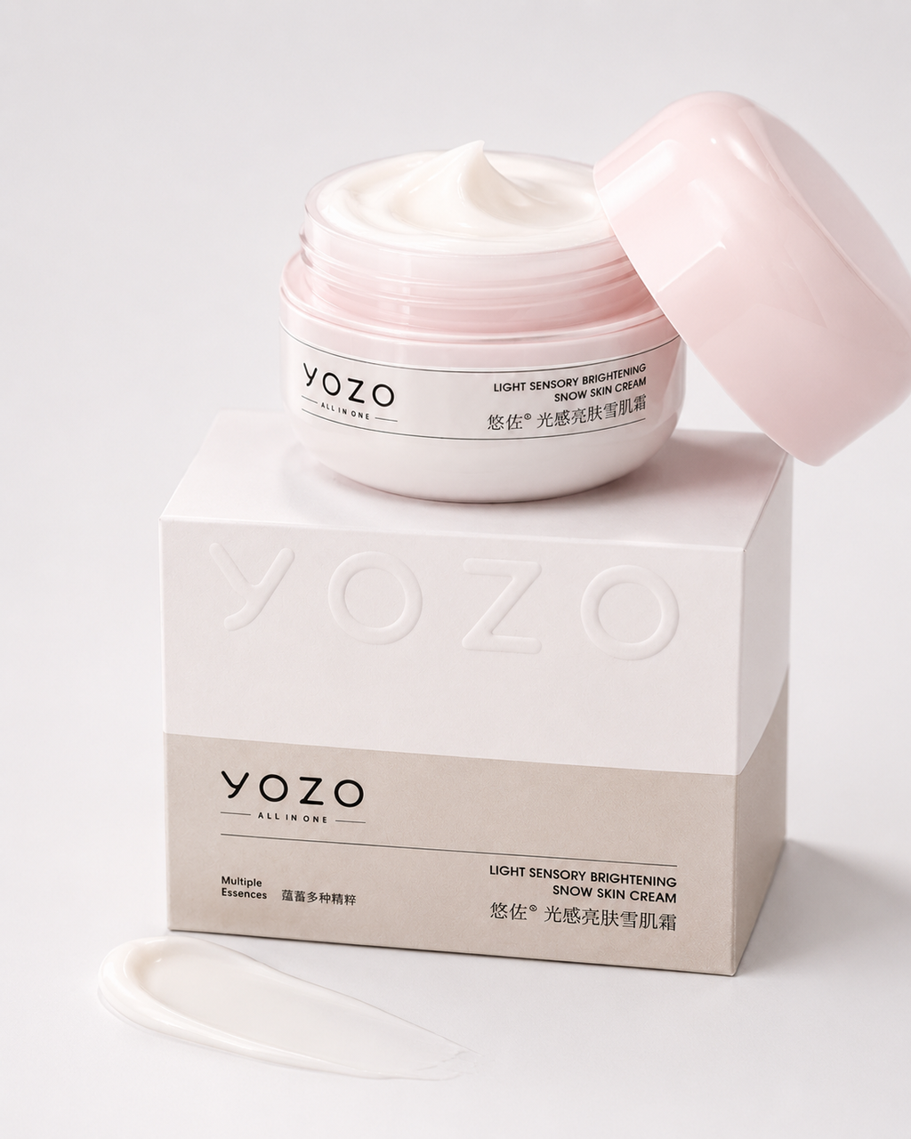 Yozo Brightening Snow Skin Cream