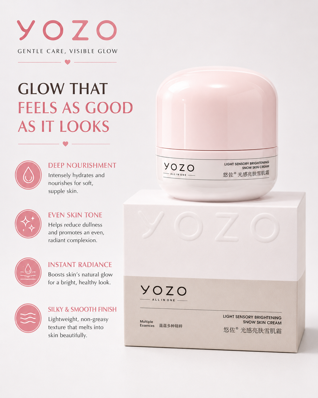 Yozo Brightening Snow Skin Cream
