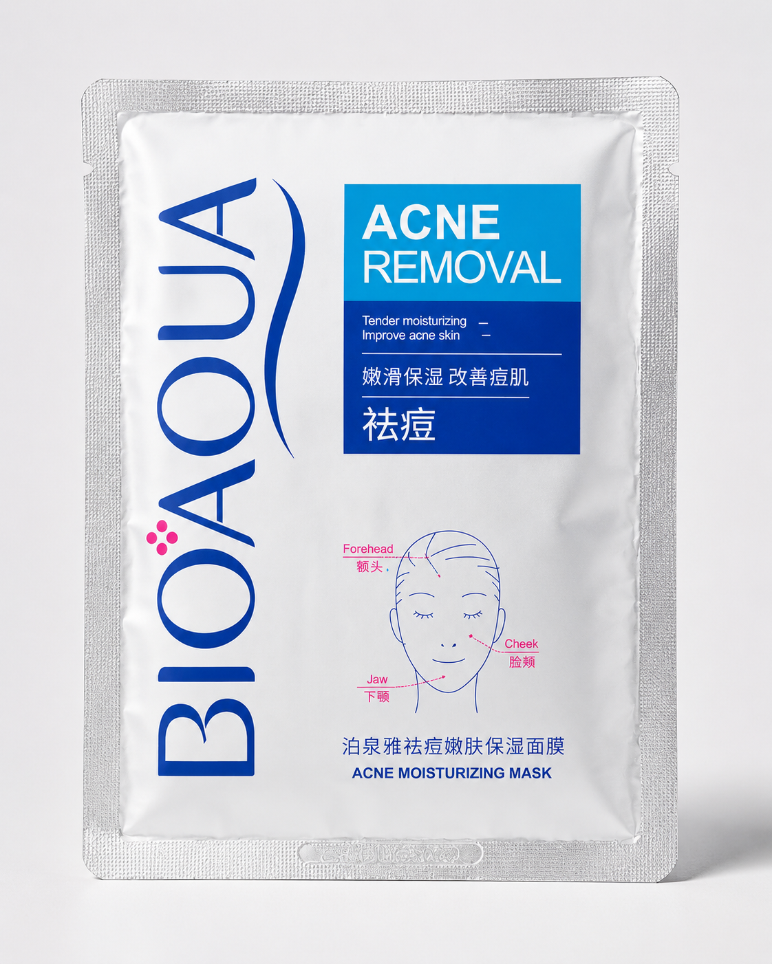 Product 7