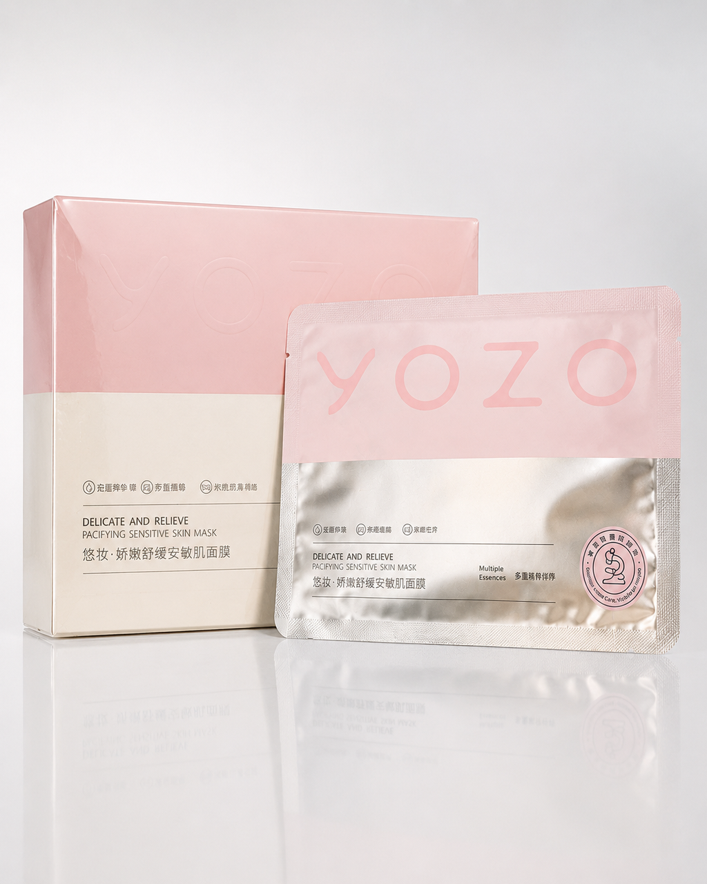 Yozo Pacifying Sensitive Skin Mask