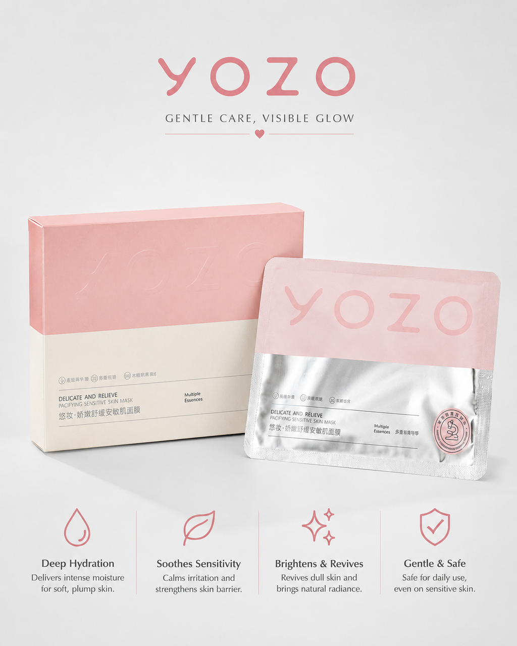 Yozo Pacifying Sensitive Skin Mask