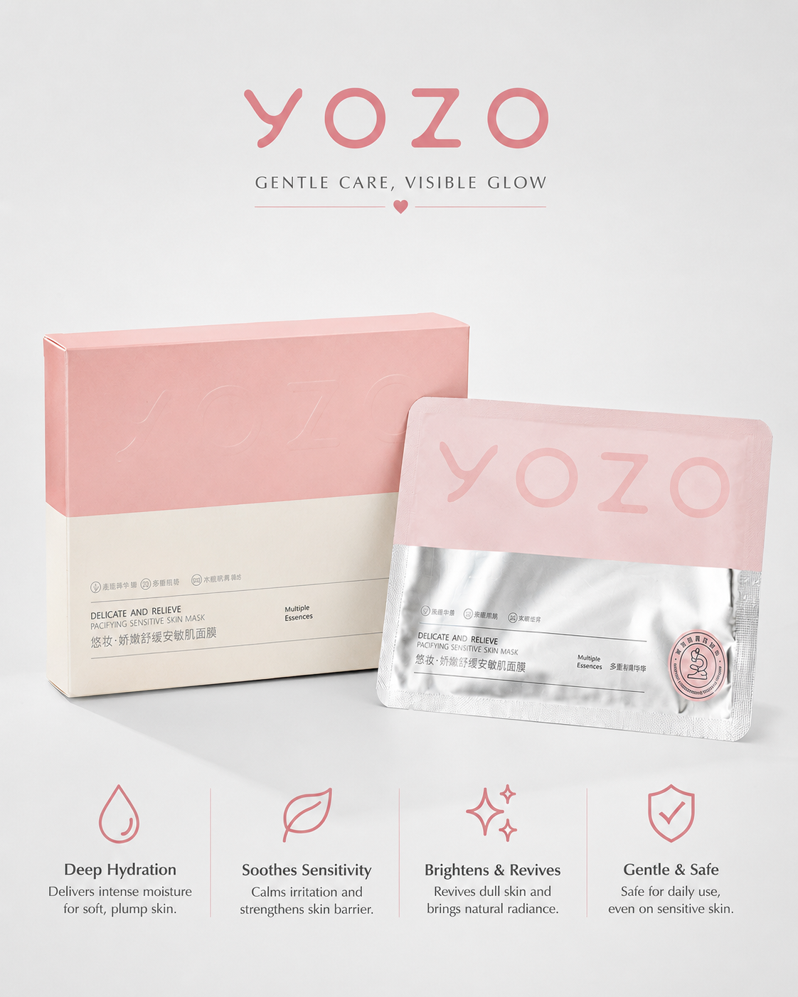 Yozo Pacifying Sensitive Skin Mask