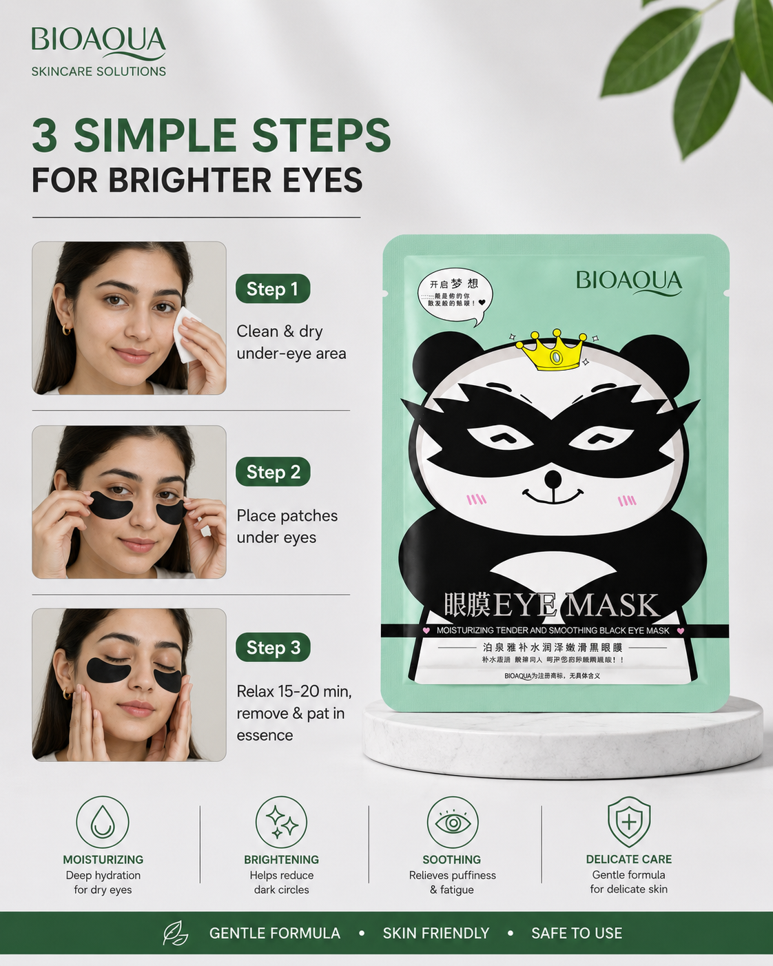 Bioaqua eye mask packaging with usage instructions and product details | BIOAQUA Soothing Black Eye Mask