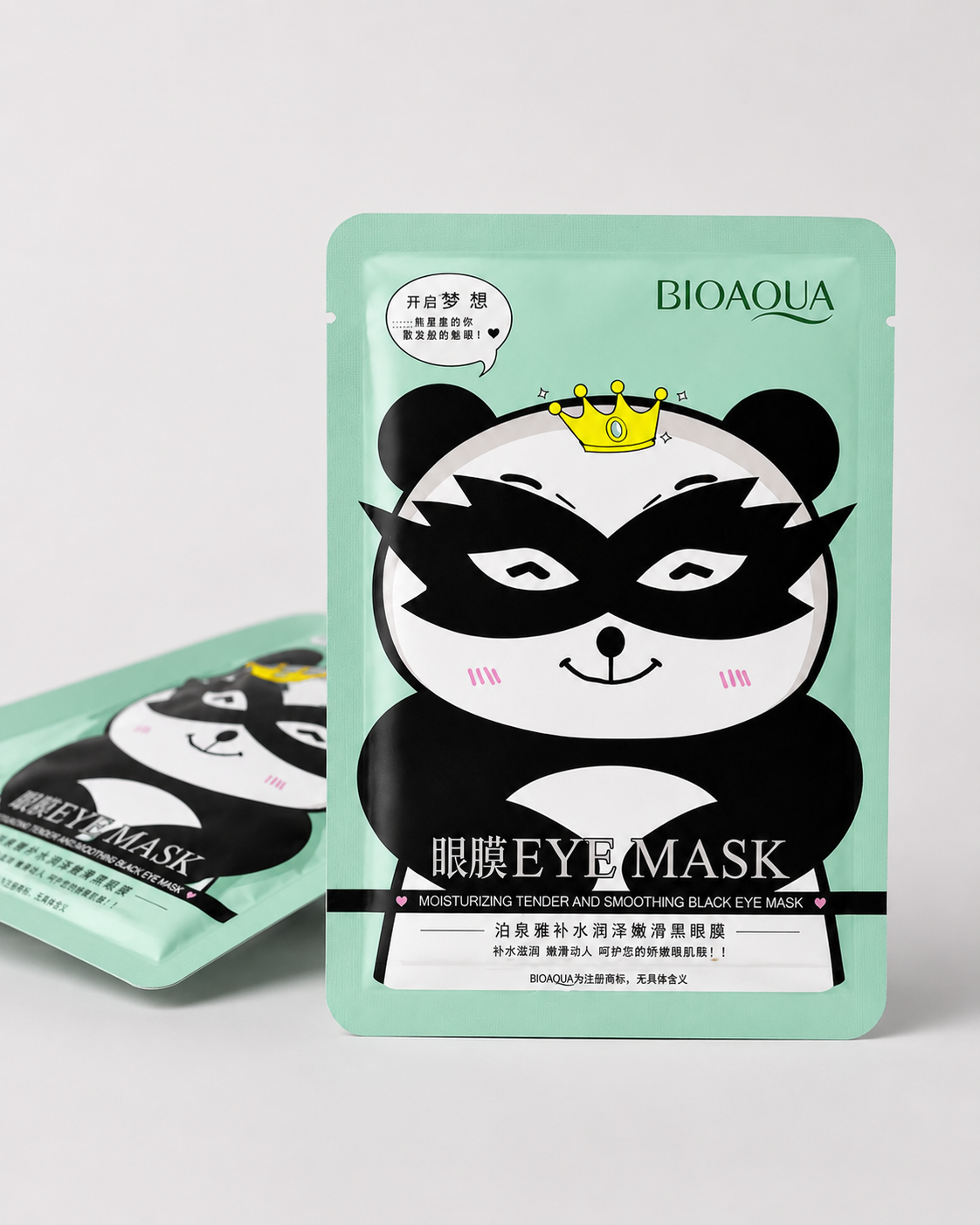 Bioaqua eye mask packaging with panda design | BIOAQUA Soothing Black Eye Mask