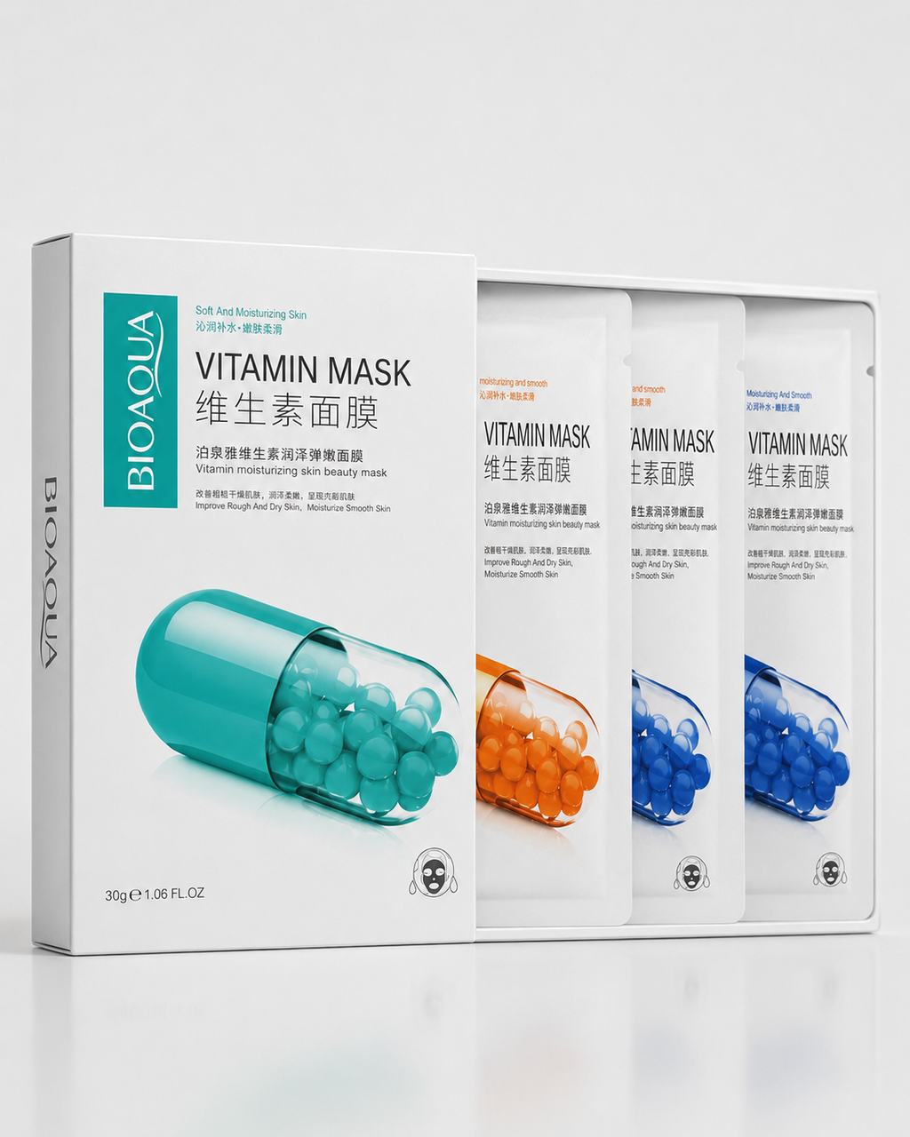 Bioaqua Vitamin Mask packaging | BIOAQUA Vitamin Mask Set
