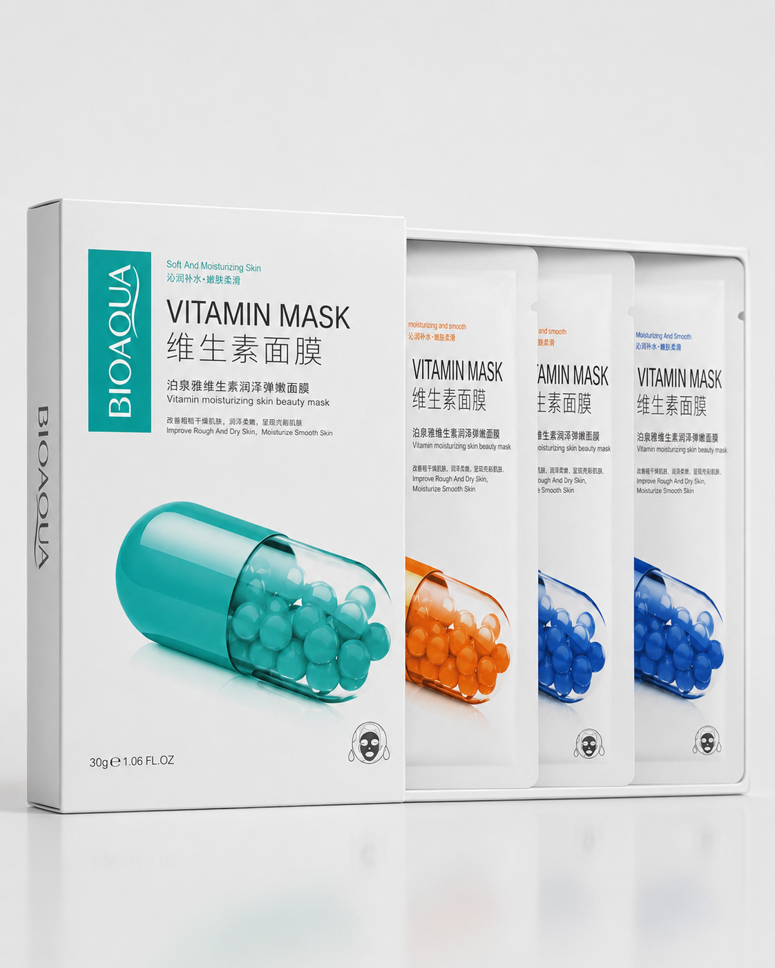 Bioaqua Vitamin Mask packaging | BIOAQUA Vitamin Mask Set