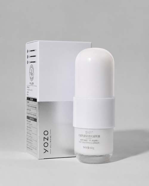 Yozo Brightening Eye Cream