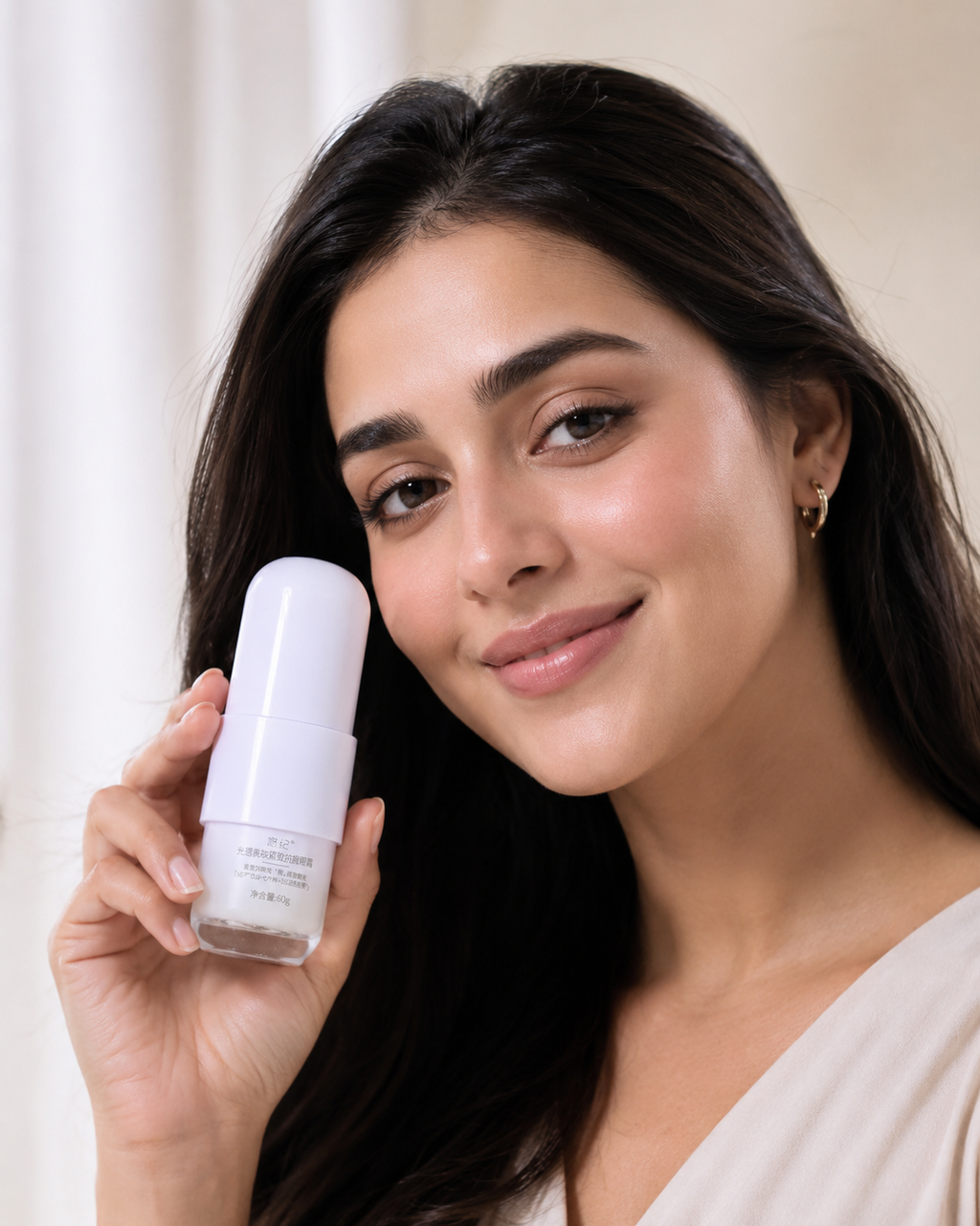 Yozo Brightening Eye Cream