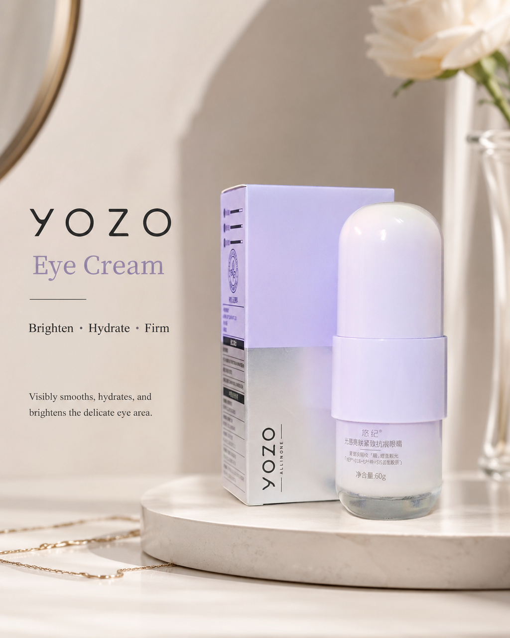 Yozo Brightening Eye Cream