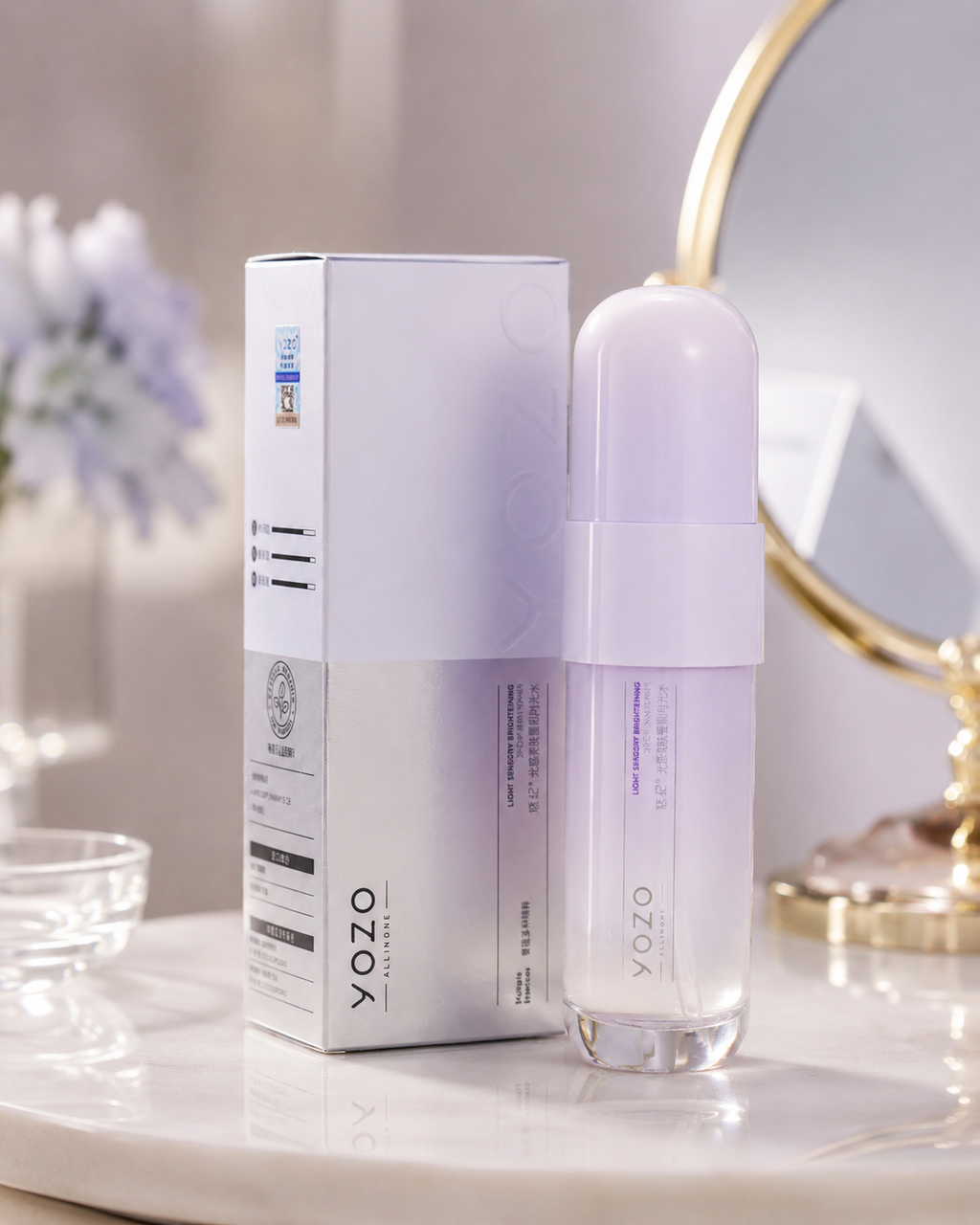 Yozo Snow Skin Brightening Toner
