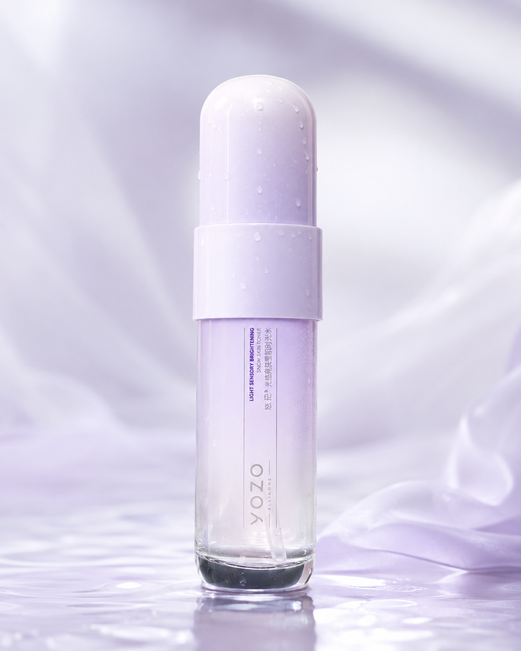 Yozo Snow Skin Brightening Toner
