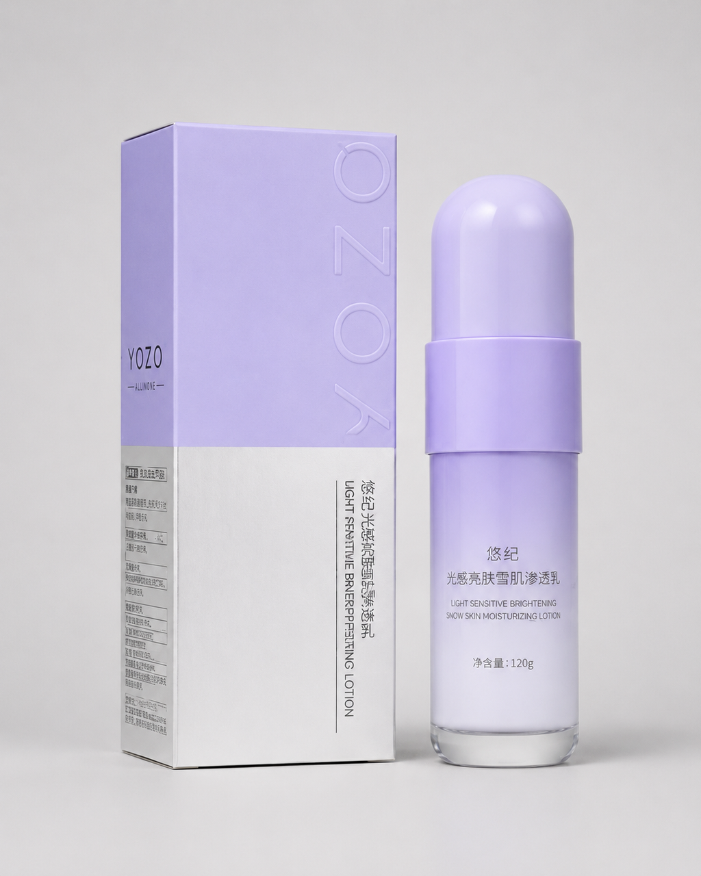 YOZO Brightening Snow Skin Moisturizing Lotion