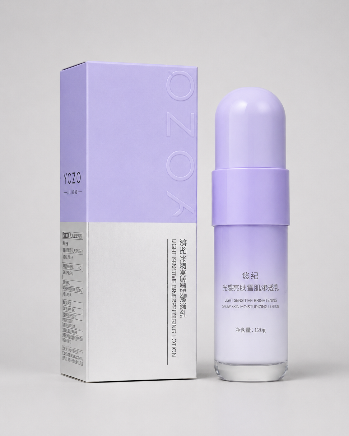 YOZO Brightening Snow Skin Moisturizing Lotion